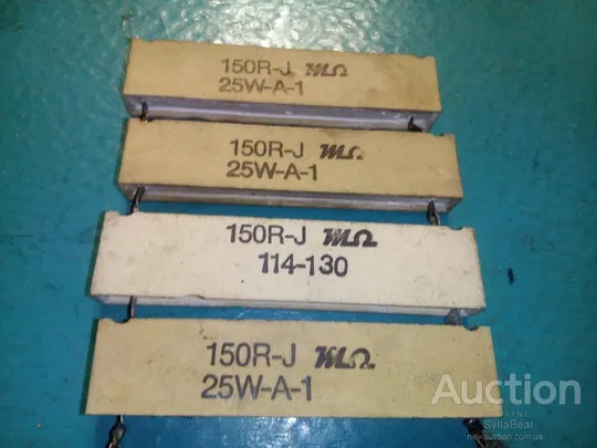 Резистор керамічний  потужний  25 Вт, 150 Ом Ціна