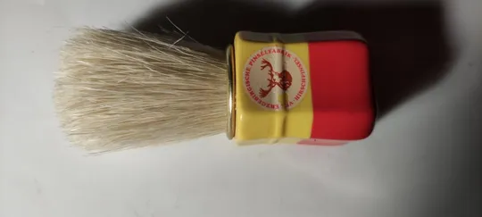 Помазок ГДР бакелит не пользованый красивый редкий pb793. Інтернет-аукціон