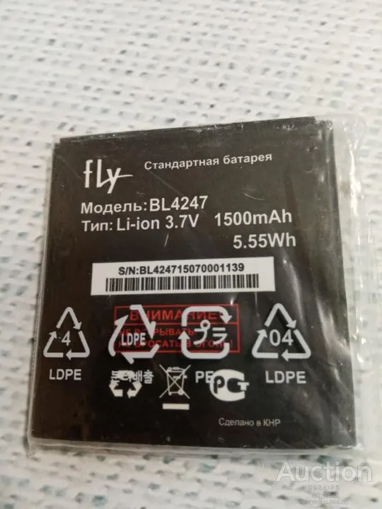 Купити Аккумулятор (оригинал 100%) для Fly BL4247 новый