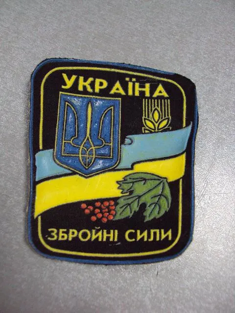 милитария шеврон украина зсу вооруженные силы черный №2619 Недорого