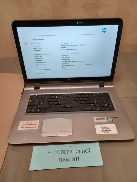 0754 HP PROBOOK 470 G3 core I7-6500U НІМЕЧЧИНА Ціна