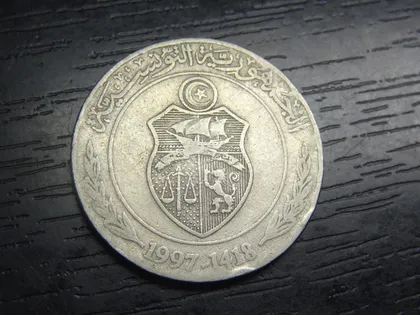 фото, 1 динар Туніс 1997