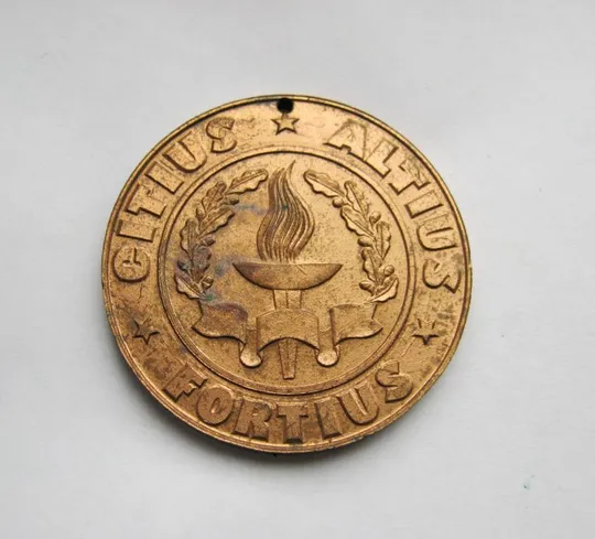 ПОБЕДИТЕЛЬ СОРЕВНОВАНИЙ = МЕДАЛЬ = тяж.металл # Ціна