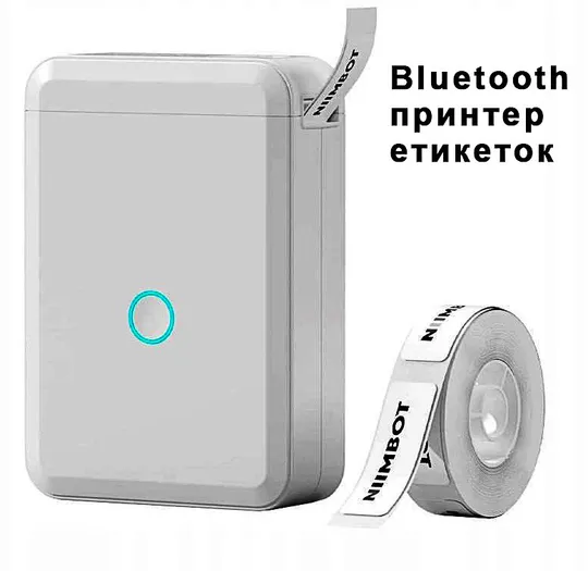 Термопринтер для етикеток Niimbot D110 Ціна
