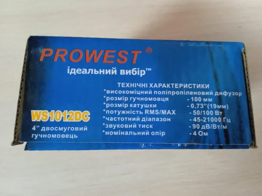Динамік PROWEST WS1012DC (4&quot;, 70x10mm) 4Om Де купити