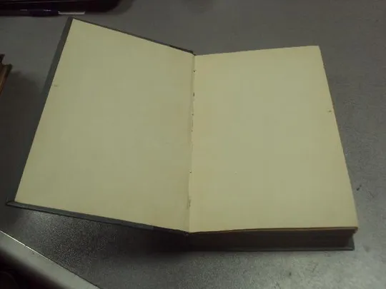 книга полное собрание сочинений  вересаева том 3 1913 №172 З аукціону