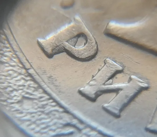 Купити (7460) 1 гривня 2022 викрошки на аверсі (1 гривна 2022 брак)