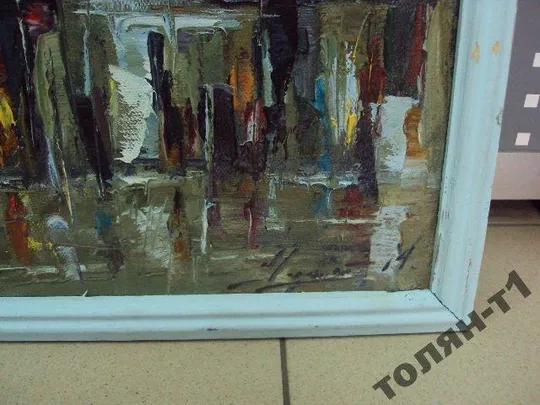 картина Пейзаж город дождь, холст масло С рамой 93,5х70 см, без рамы 90х66 см №12 Продаж