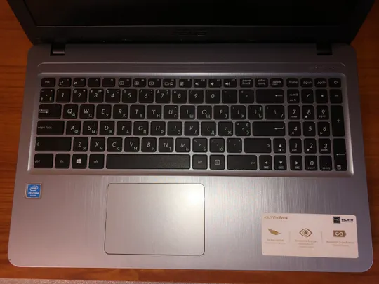 Ноутбук Asus F540 FHD N5000/4gb DDR4/HDD 500GB/Intel UHD605/ 5 годин Де купити