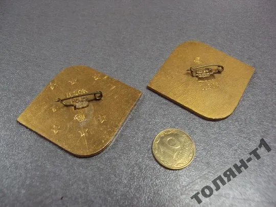 знак дружба полтава кошалин города побратимы лот 2 шт №11349 Продаж