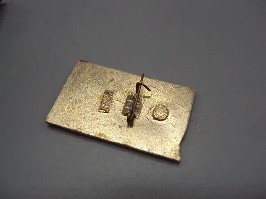 Знак город-герой Одесса памятник неизвестному матросу орден ОВ обелиск №16430 З аукціону