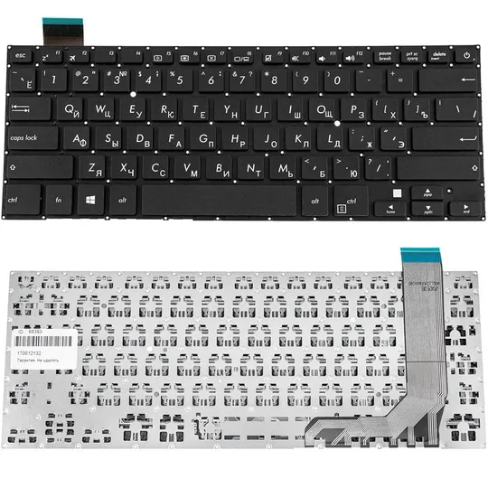 Купити Клавіатура для ноутбука ASUS (X407 series) rus, black, без фрейма