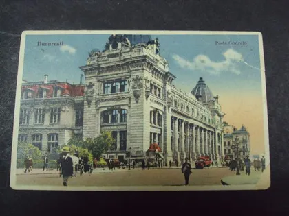фото, открытка бухарест posta centrala bucuresti 1932 №7504