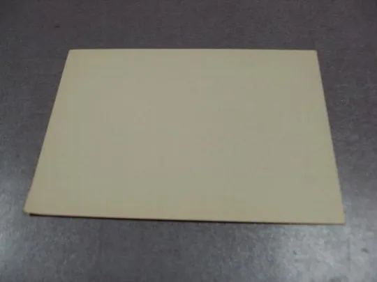 открытка почтовая карточка олимпийский спортивный комплекс москва 1980 №1750 Інтернет-аукціон