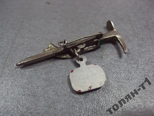 знак ястребец туризм ледоруб №11112 З аукціону