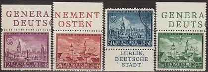 фото, 1942 - Рейх - Ген.- Губернаторство - 600 років Любліна Mi.92-95 _5,0 €