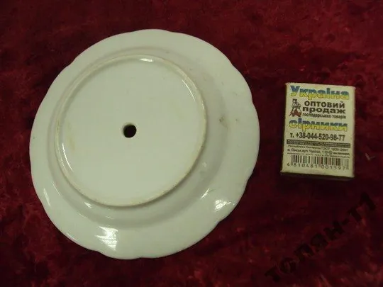 тарелка кобальт фарфор З аукціону