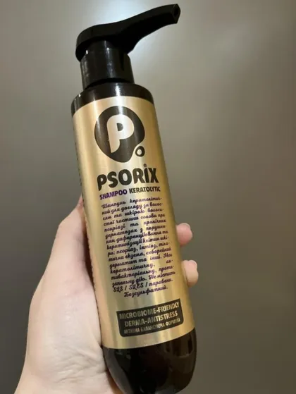 фото, Шампунь PSORIX! Шампунь унісекс (жін/чол) лікувальний засіб! Шампунь при себореї та псоріазі! Кератолітичний шампунь