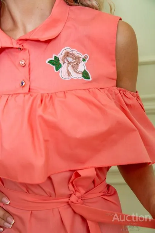 Нарядная блуза с рюшей, персикового цвета, 172R23-1 Де купити