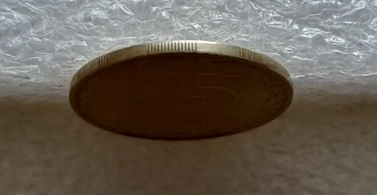 (5363) 25 копійок 2010 1ЕБм (25 копеек 2010 1ЕБм) З аукціону