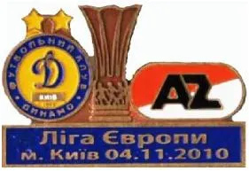 фото, ФК Динамо Киев - АЗ Алкмар Нидерланды Лига Европы 2010-11