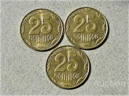 фото, 25 копійок 2011 рік Україна " Штемпельний Блиск " 3 штуки одним лотом (313)