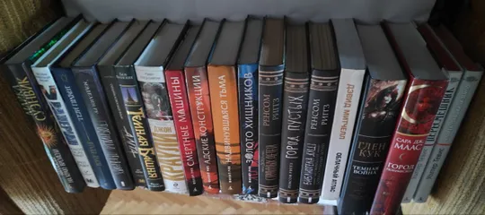 Книги фантастика Продаж