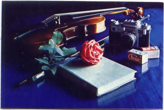 Календарик карманный Сумы 1989 #5 Ціна