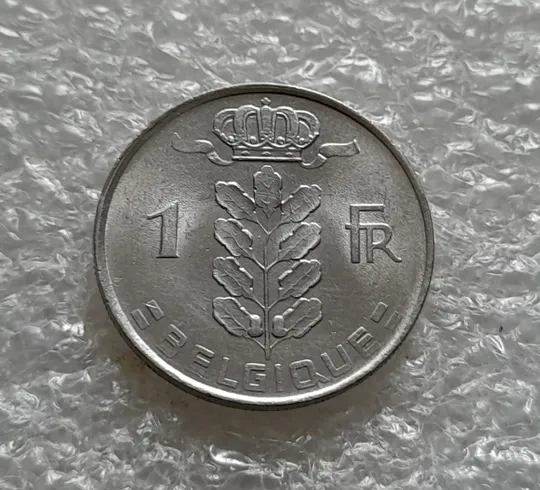 Купити (5607) 1 франк 1952 Бельгія (Бельгия) легенда французькою 'BELGIQUE'