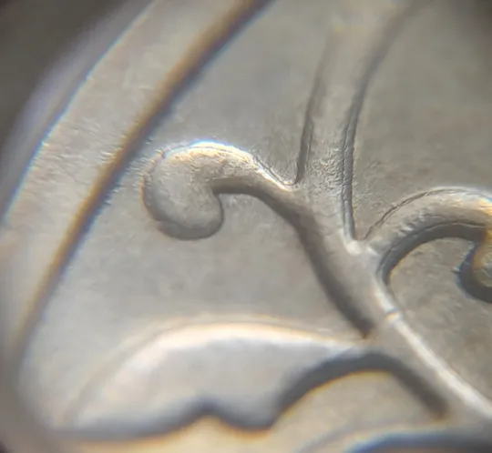 (5189) 1 гривня 2003 значне зминання елементів зображення на реверсі (1 гривна 2003 брак) Інтернет-аукціон