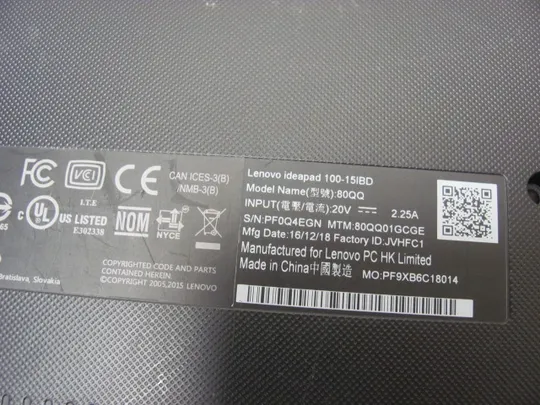 4982 LENOVO IDEAPAD 100-15IBD i5-4288U НІМЕЧЧИНА Характеристики
