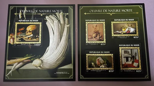 Африка, Нігер 2016, Мистецтво ( наявність уточнюйте) Ціна