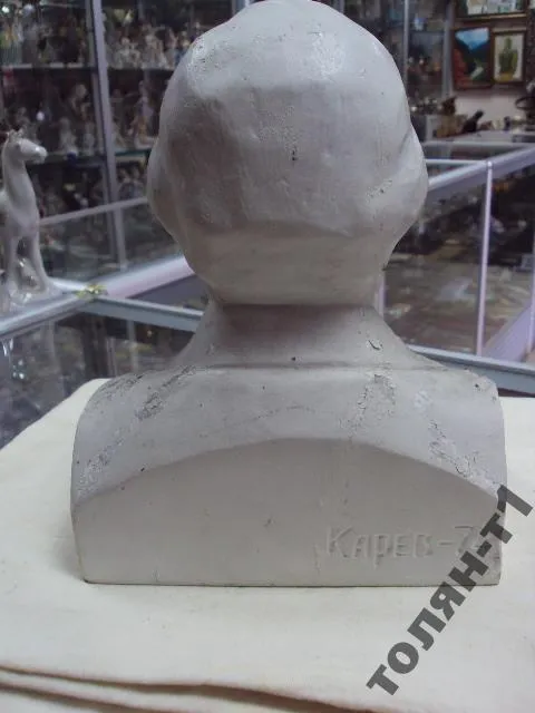 энгельс бюст З аукціону