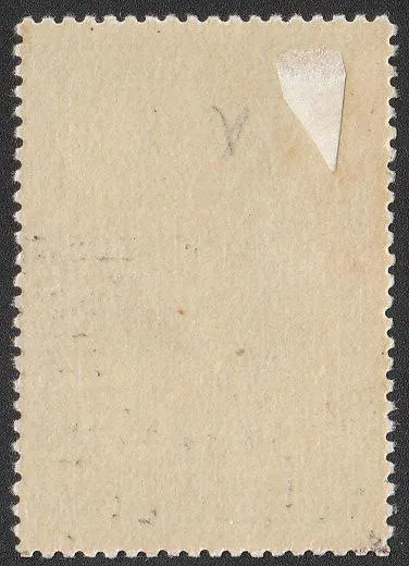 Купити СССР 1956 Франко 40к MH. Личности, люди, персоны