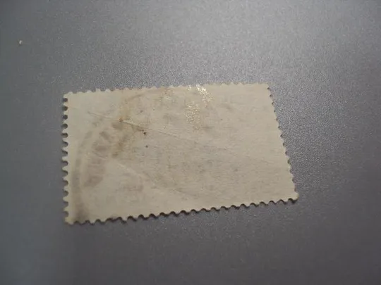 Купити марки Мексика Авиапочта 1956 архитектура филвыставка гаш №1929