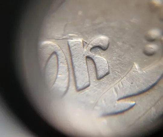 (7148) 25 копійок 1992 3БАм тріщина на реверсі + "привид" на аверсі (25 копеек 1992 3БАм брак) З аукціону