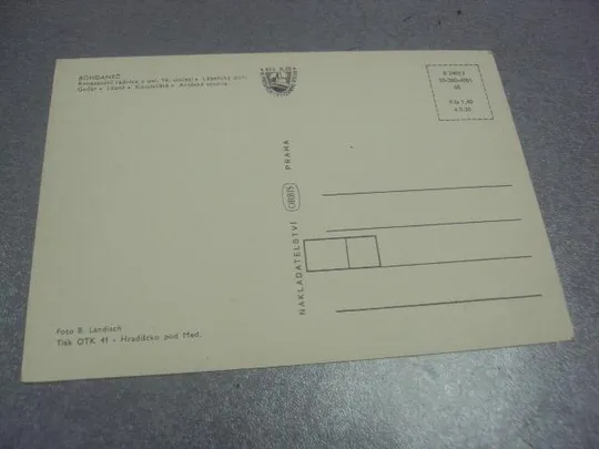 открытка богданеч Bohdanec чехия №886 З аукціону