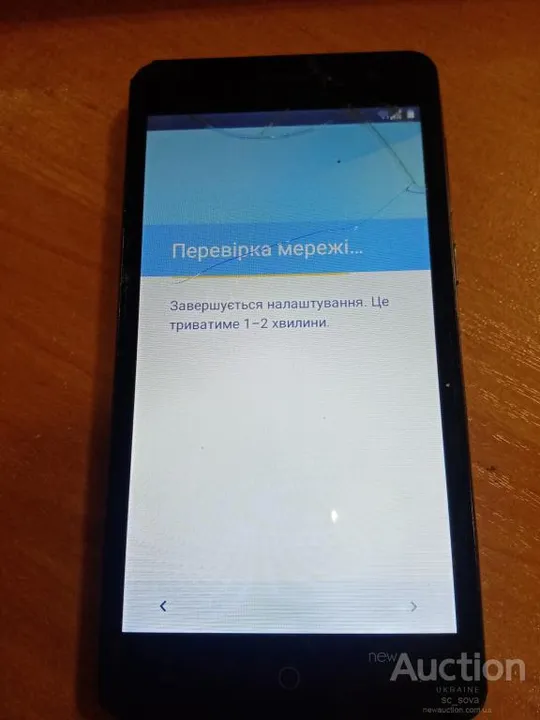 Ergo B500 First дисплейный модуль на рамке с динамиком в сборе Продаж