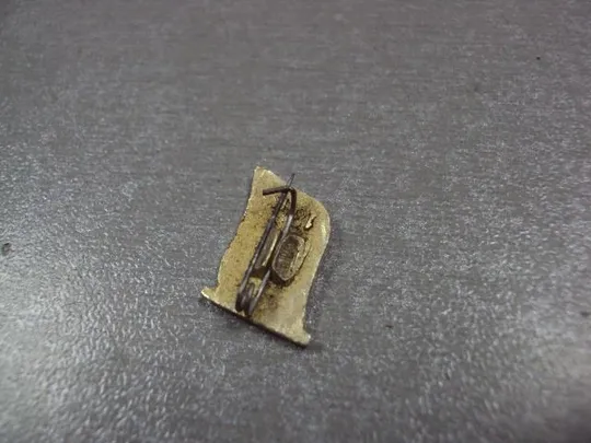 Купити знак флаг молдавской сср №10485