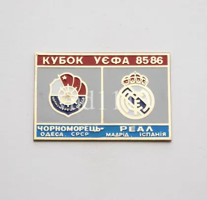 фото, Футбол значок - ФК Черноморец Одесса - Реал Мадрид Испания УЕФА 1985-86