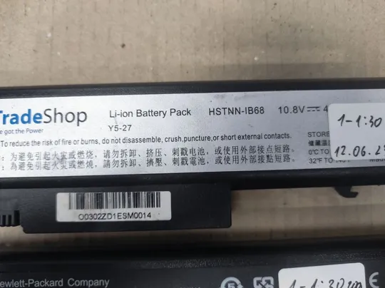 АКБ HSTNN-IB68 HSTNN-CB69 10.8V для HP 6500B 6530B 6535B 6700B 6730B 6735B, EliteBook 6930P 8440P 8440W, ProBook 6440B 6445B 6450B 6455B 6540B 6545B 6550B 6555B Продаж