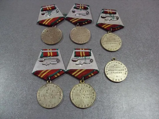 знак медаль за 15 безупречной службы вооруженные силы вс ссср лот 6 шт №3864 Де купити