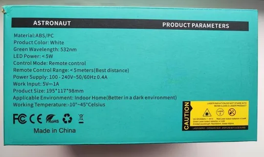 Проектор галактики лазерний астронавт, зоряне небо на стелі Де купити