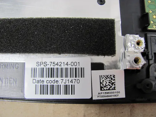 номер0112-4 панель палмрест та тачпад 754214-001 AP15M000100  для HP HP 250 G3, 255 G3,15-G,15-H,15-R,15-T,15-Z оригінал На торгах