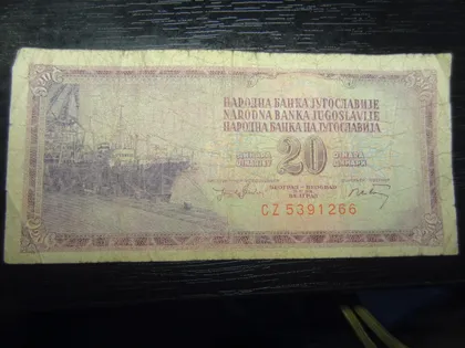 фото, 20 динарів Югославія 1974