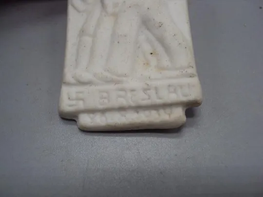 Знак фарфор Рейх 1934 год Вроцлав 26.08.1934 Breslau размер 5,5 х 3,1 см №10241 Характеристики