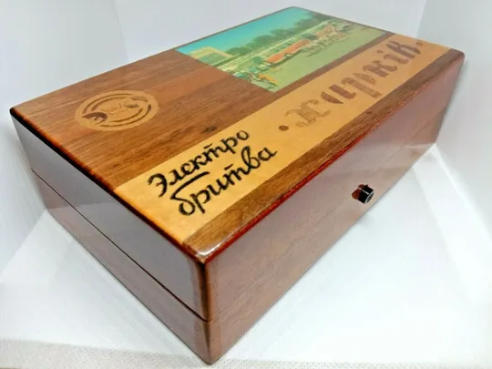 Советская Электробритва ХАРЬКОВ-101 110/220В Сувенирная Коробка 1970-х #2 Інтернет-аукціон