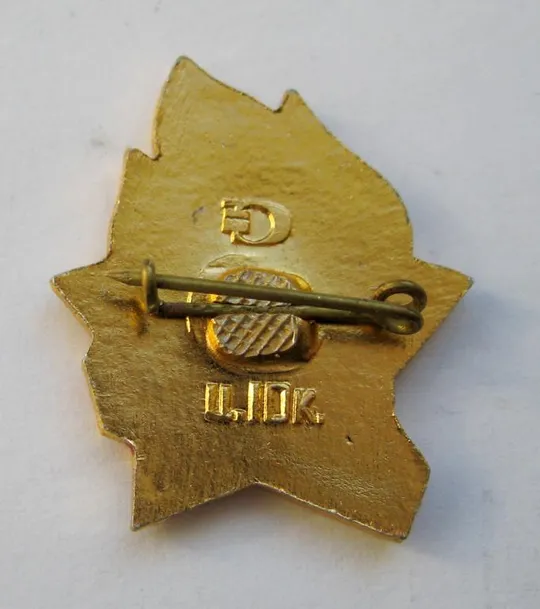 Купити ПИОНЕРСКИЙ ЗНАЧОК = ПИОНЕР = ЛЕНИН = СССР = Опытно-экспериментальный завод г.Днепропетровск =в люксе