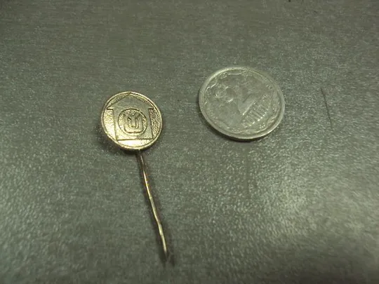 знак фрачник београд белград  №7366 Ціна