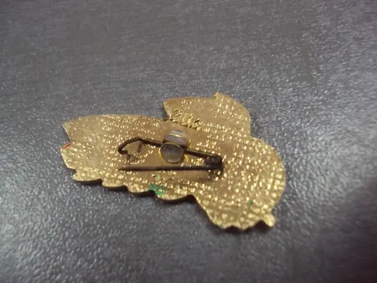 знак день конституции ссср герб №581 Продаж